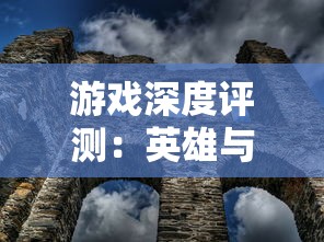 (指尖魔法游戏)探秘指尖魔法的奥秘：究竟是一种技能还是一种神秘力量？