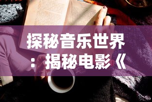 (刀剑英雄 手游)刀剑英雄手游：挑战无尽战斗，征服亿万玩家的战争之路