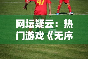 (主角穿越到永恒国度有永恒天舟)穿越永恒国度：万界融合之旅，探寻跨越时空的异世奇遇