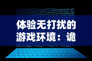 全集百战沙场碎铁衣免费下载，精彩内容一网打尽，全网独家福利分享