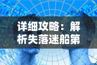 万古至尊之武帝降临：反转奇幻世界，追寻无穷武力秘笈引爆玄幻江湖