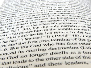 王师逐鹿全篇顺序揭秘:历史文献考证真相揭秘 王师逐鹿全篇顺序揭秘:历史文献考证真相揭秘