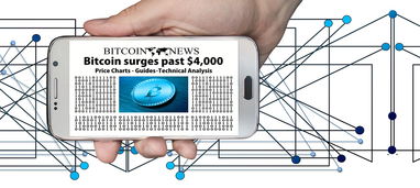 (明朝风云剧情介绍)明朝风云2024年最新消息:历史风云再现,谁将继承王位? (明朝风云剧情介绍)明朝风云2024年最新消息:历史风云再现,谁将继承王位?