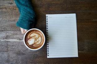 今晚澳门特马开的什么号码|权威解答解释落实_Notebook.6.580