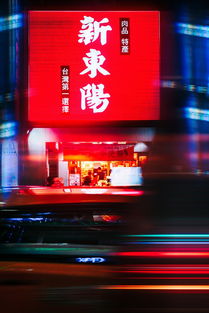 (附近的ktv有哪些招聘)附近ktv招聘信息, 轻松赚钱，欢迎加入我们的团队！