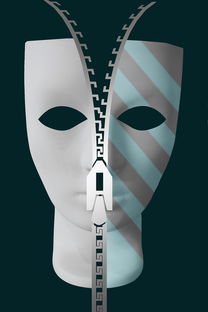 (妖刀斩手游)妖刀退魔忍安卓：探索神秘世界，挑战强敌与传说中的妖刀