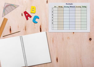 (工资表格模板大全)详解正规工资表格式范本及样例,助您管理薪酬数据更有效率 (工资表格模板大全)详解正规工资表格式范本及样例,助您管理薪酬数据更有效率