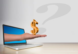 探索百亿电脑商城:购机优惠、全品类选择、科技前沿产品尽在其中! 探索百亿电脑商城:购机优惠、全品类选择、科技前沿产品尽在其中!