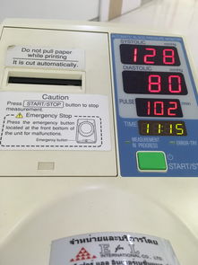 (联想电脑开机太慢了怎么解决)联想电脑开机慢?试试这些解决方案提升启动速度 (联想电脑开机太慢了怎么解决)联想电脑开机慢?试试这些解决方案提升启动速度