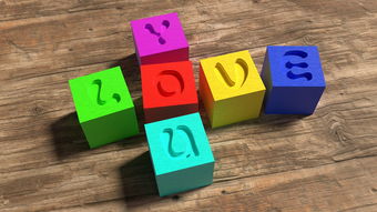 完全解析:掌握微信怪兽宝贝游戏攻略大全,技巧策略揭秘提升战斗实力 完全解析:掌握微信怪兽宝贝游戏攻略大全,技巧策略揭秘提升战斗实力