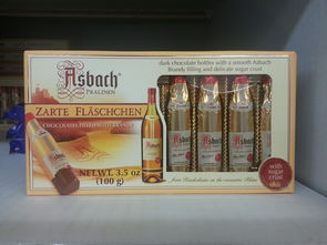 (梦之蓝酒价格表和图片大全)品牌力强大的梦之蓝酒,提供最新梦之蓝价格表 (梦之蓝酒价格表和图片大全)品牌力强大的梦之蓝酒,提供最新梦之蓝价格表