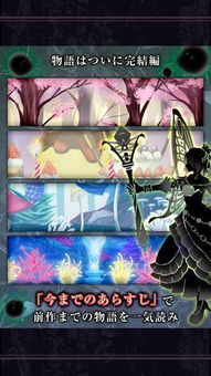 异界原点传说手机版汉化版(暂未上线)-异界原点传说手机版最新下载v.0.19 异界原点传说手机版汉化版(暂未上线)-异界原点传说手机版最新下载v.0.19