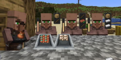 我的世界沙威玛传奇铁匠铺官方正版下载安卓-我的世界沙威玛传奇铁匠铺内购免费版v.2.14 我的世界沙威玛传奇铁匠铺官方正版下载安卓-我的世界沙威玛传奇铁匠铺内购免费版v.2.14