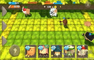 冲突岛拯救矮人免费安装下载-冲突岛拯救矮人最新版下载安卓v.1.19 冲突岛拯救矮人免费安装下载-冲突岛拯救矮人最新版下载安卓v.1.19