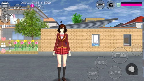 樱花校园模拟器英文版1.043.002024官方手机版下载-樱花校园模拟器英文版1.043.00最新版下载安卓v.5.21 樱花校园模拟器英文版1.043.002024官方手机版下载-樱花校园模拟器英文版1.043.00最新版下载安卓v.5.21