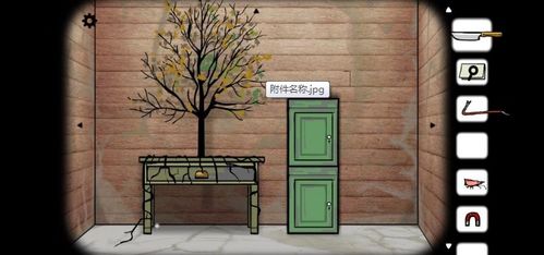 逃离方块锈色湖畔中文版优化版下载-逃离方块锈色湖畔中文版下载安装v.2.16 逃离方块锈色湖畔中文版优化版下载-逃离方块锈色湖畔中文版下载安装v.2.16