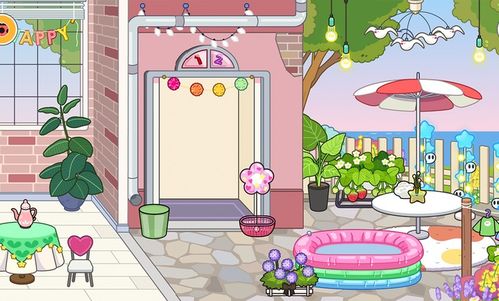 米加小镇世界migaworld官方安卓版下载免费-米加小镇世界migaworld内置作弊菜单下载v.9.59 米加小镇世界migaworld官方安卓版下载免费-米加小镇世界migaworld内置作弊菜单下载v.9.59