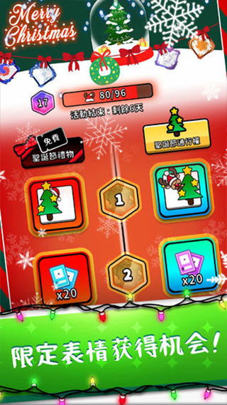 骰子战争手机中文正版下载-骰子战争2024最新版本下载v.0.26 骰子战争手机中文正版下载-骰子战争2024最新版本下载v.0.26