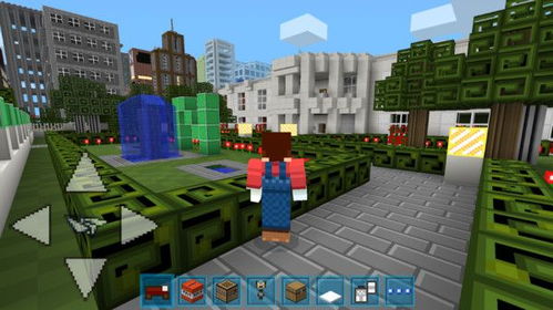 我的工艺建造世界手机版(正版)下载-我的工艺建造世界下载中文v.1.81 我的工艺建造世界手机版(正版)下载-我的工艺建造世界下载中文v.1.81