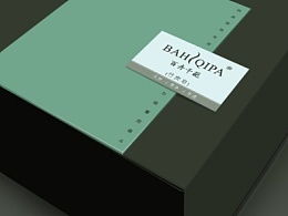 包装与匹配3D官网下载-包装与匹配3D下载官方版v.7.80 包装与匹配3D官网下载-包装与匹配3D下载官方版v.7.80