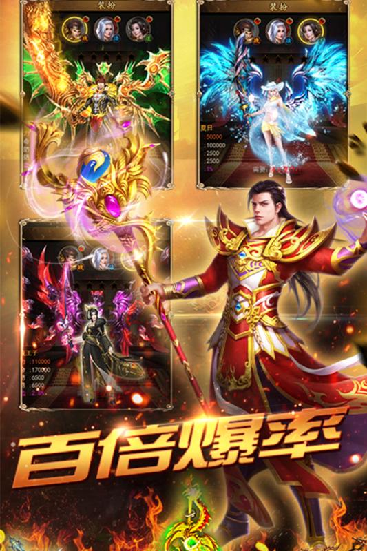 停不下来的轮回手游正版下载-停不下来的轮回钻石下载v.3.63 停不下来的轮回手游正版下载-停不下来的轮回钻石下载v.3.63