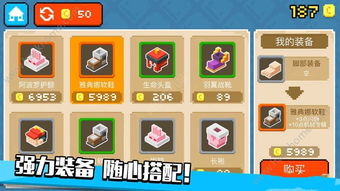 魔方经典版无限金币内购版下载-魔方经典版无限金币不用实名下载v.7.99 魔方经典版无限金币内购版下载-魔方经典版无限金币不用实名下载v.7.99