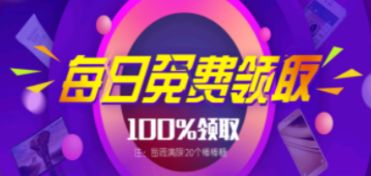 咒印链接中文版下载-咒印链接最新版煎饼店免广告下载v.6.96 咒印链接中文版下载-咒印链接最新版煎饼店免广告下载v.6.96