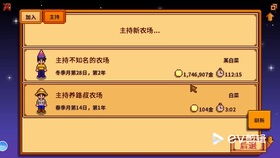 废都物语安卓修改器下载-废都物语安卓内置菜单下载v.2.17 废都物语安卓修改器下载-废都物语安卓内置菜单下载v.2.17