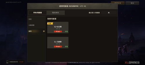 方块粉碎内置菜单下载手游官方正版-方块粉碎最新官方版下载v.6.82 方块粉碎内置菜单下载手游官方正版-方块粉碎最新官方版下载v.6.82