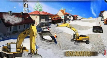 扫雪锄地机手机版下载-扫雪锄地机手游正版下载v.8.83 扫雪锄地机手机版下载-扫雪锄地机手游正版下载v.8.83