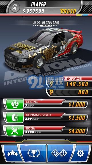 极速坡道车2024下载-极速坡道车内置菜单下载手游官方正版v.8.33 极速坡道车2024下载-极速坡道车内置菜单下载手游官方正版v.8.33