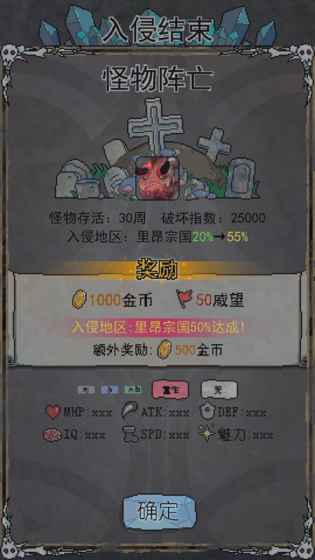 怪物星球2内置菜单最新版本无限零件下载-怪物星球2内置菜单最新版本2024免广告最新版下载2024v.0.37 怪物星球2内置菜单最新版本无限零件下载-怪物星球2内置菜单最新版本2024免广告最新版下载2024v.0.37