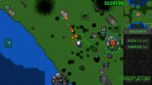 忍者连环狂暴战斗无限金币mod下载-忍者连环狂暴战斗下载最新版v.1.30 忍者连环狂暴战斗无限金币mod下载-忍者连环狂暴战斗下载最新版v.1.30