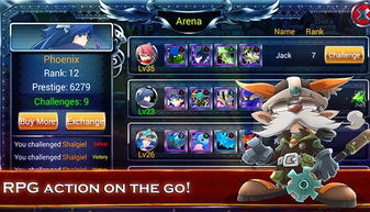 忍者连环狂暴战斗无限金币mod下载-忍者连环狂暴战斗下载最新版v.1.30 忍者连环狂暴战斗无限金币mod下载-忍者连环狂暴战斗下载最新版v.1.30