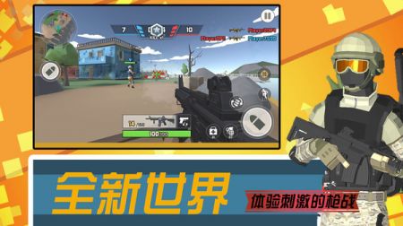 找个班上无广告版手游下载最新版-找个班上无广告版下载手机版2024正版更新版v.3.93 找个班上无广告版手游下载最新版-找个班上无广告版下载手机版2024正版更新版v.3.93