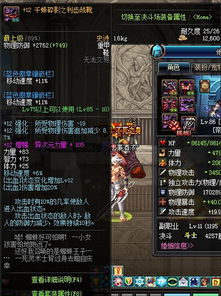 绝境战歌星火剑心无广吿免费下载-绝境战歌星火剑心无限零件下载v.0.41 绝境战歌星火剑心无广吿免费下载-绝境战歌星火剑心无限零件下载v.0.41