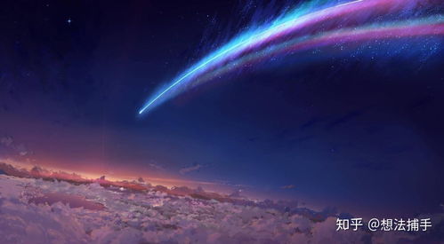 彗星爆炸最新版-彗星爆炸免费版下载v.2.43 彗星爆炸最新版-彗星爆炸免费版下载v.2.43