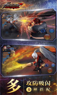 太空格斗王无敌版-太空格斗王手机版下载无限金币v.9.85 太空格斗王无敌版-太空格斗王手机版下载无限金币v.9.85