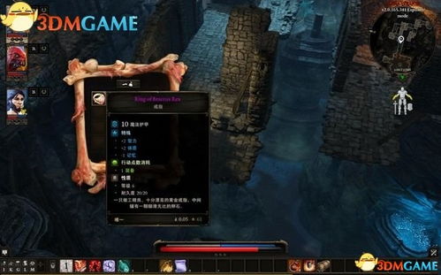 隐秘的原罪12下载-隐秘的原罪1汉化版下载安装v.1.50 隐秘的原罪12下载-隐秘的原罪1汉化版下载安装v.1.50