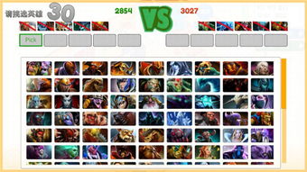 主机大亨中文版免广告中文最新版下载-主机大亨中文版无限金币修改版下载v.5.96 主机大亨中文版免广告中文最新版下载-主机大亨中文版无限金币修改版下载v.5.96