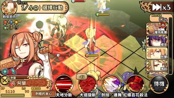 境界之诗国际服游戏中文版下载-境界之诗国际服最新版下载安装v.1.11 境界之诗国际服游戏中文版下载-境界之诗国际服最新版下载安装v.1.11