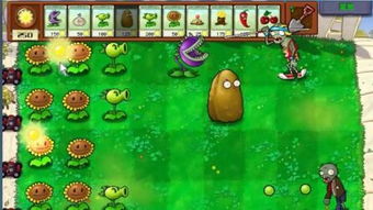 球球大作战植物大战僵尸联动版0.1折下载-球球大作战植物大战僵尸联动版共存版7723最新版下载v.2.82 球球大作战植物大战僵尸联动版0.1折下载-球球大作战植物大战僵尸联动版共存版7723最新版下载v.2.82