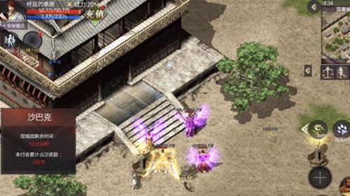 佣兵小镇内购版手游最新正式版(暂未上线)-佣兵小镇内购版手机版安卓下载v.7.15 佣兵小镇内购版手游最新正式版(暂未上线)-佣兵小镇内购版手机版安卓下载v.7.15