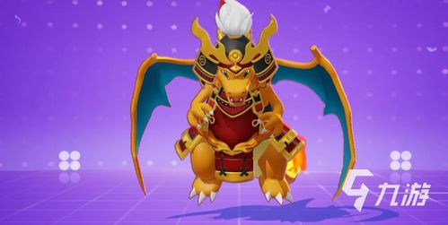 宝可梦大集结官服下载手机版-宝可梦大集结官服下载最新版本v.9.24 宝可梦大集结官服下载手机版-宝可梦大集结官服下载最新版本v.9.24