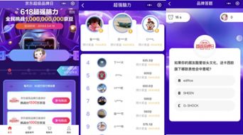 小小超市老板微信小程序(暂未上线)-小小超市老板无敌版v.7.57 小小超市老板微信小程序(暂未上线)-小小超市老板无敌版v.7.57