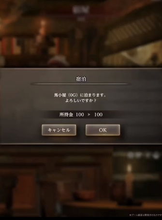 辟邪除妖Variants Daphne官方正版下载安卓-辟邪除妖Variants Daphne手机版单机版中文下载v.0.17