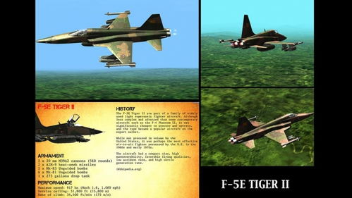 旋律挑战的世界2024免广告最新版下载2024-旋律挑战的世界中文版下载v.0.74 旋律挑战的世界2024免广告最新版下载2024-旋律挑战的世界中文版下载v.0.74