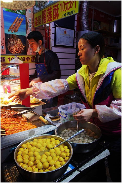 可口的地摊美味的地摊无敌版-可口的地摊美味的地摊汉化版下载安装v.7.41