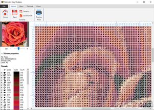 stitch刺绣模拟0.1折下载-stitch刺绣模拟免费安装下载v.6.55 stitch刺绣模拟0.1折下载-stitch刺绣模拟免费安装下载v.6.55