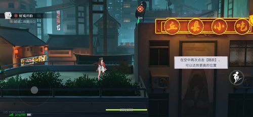 归龙潮正式服2024最新中文版下载-归龙潮正式服游戏苹果版下载v.7.16 归龙潮正式服2024最新中文版下载-归龙潮正式服游戏苹果版下载v.7.16